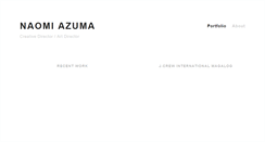 Desktop Screenshot of naomiazuma.com