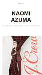 Mobile Screenshot of naomiazuma.com